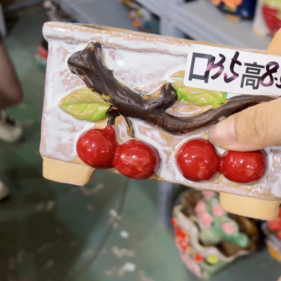 满18.8米包邮 发货