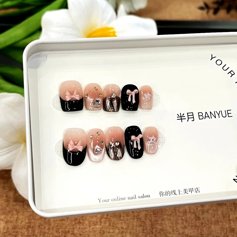 【黑莓粉黛】BANYUE Nial 精选爆火纯手工显白气质穿戴美甲636