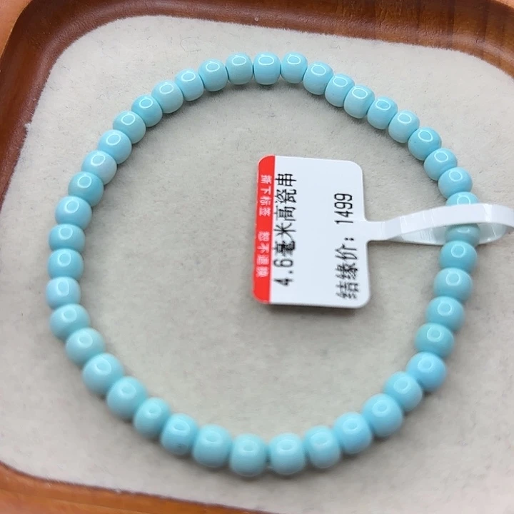 未镶嵌绿松石手串