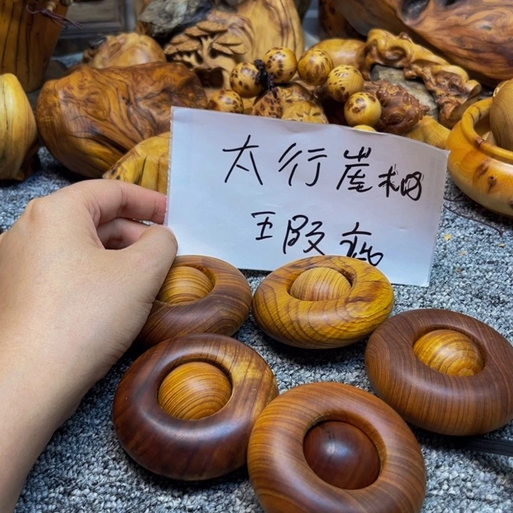 柏木（崖柏）瑕疵115随机发一个