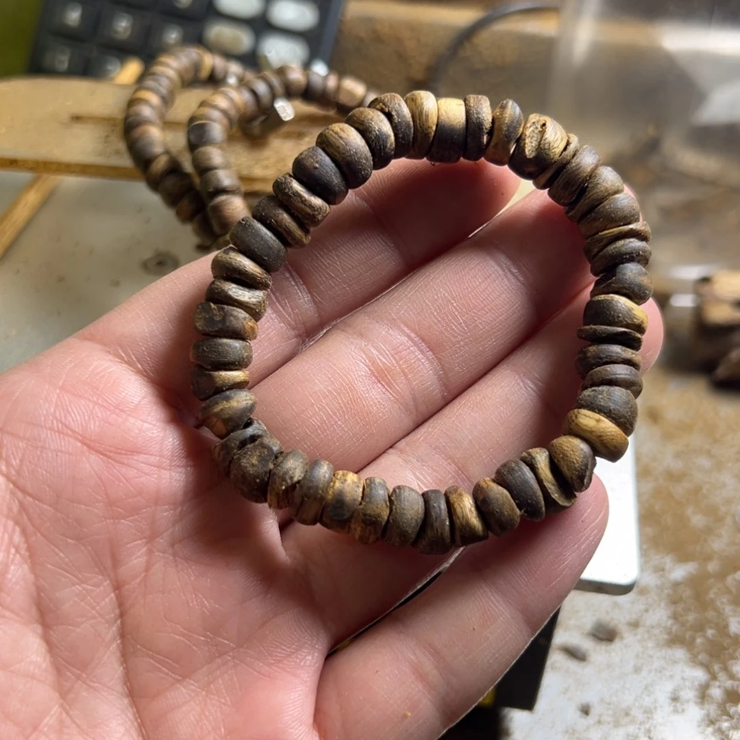 S****a高油脂蓝香品种纽扣珠单圈9.2克