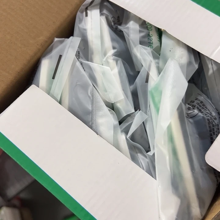 8****神1029杂货链接介意不拍
