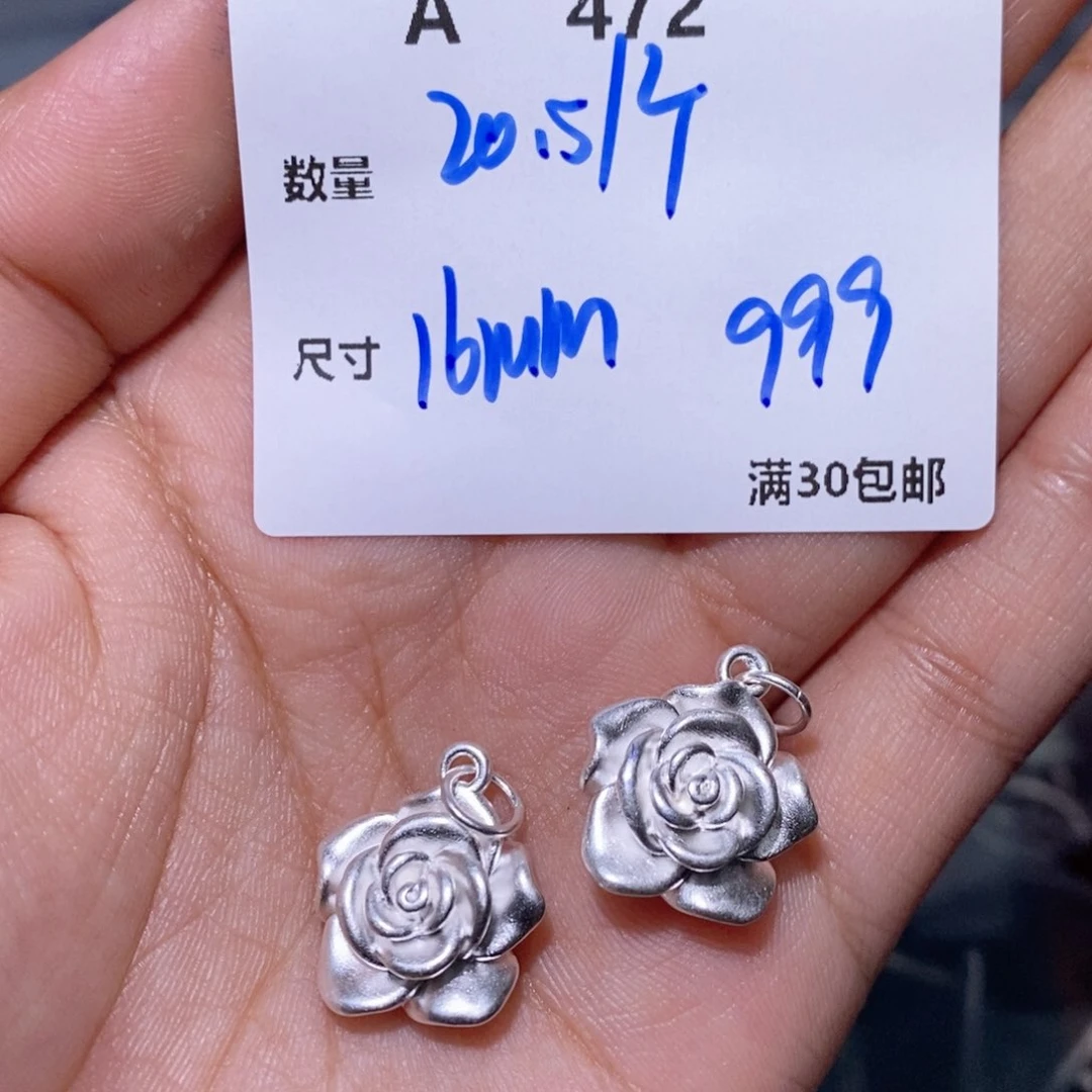 水晶珠宝半成品银S925镶嵌A472