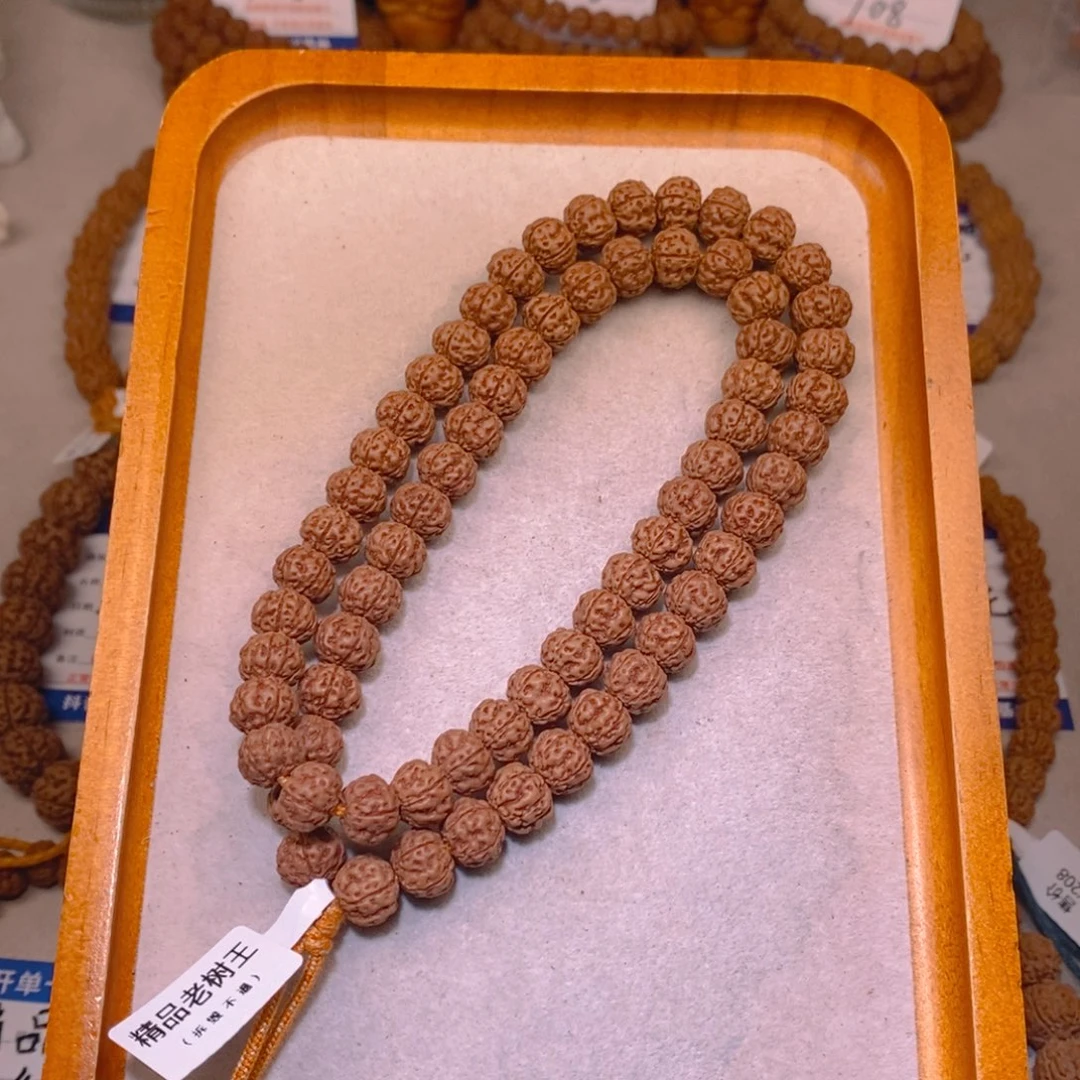 金刚菩提手串爆肉精品老树王双圈10