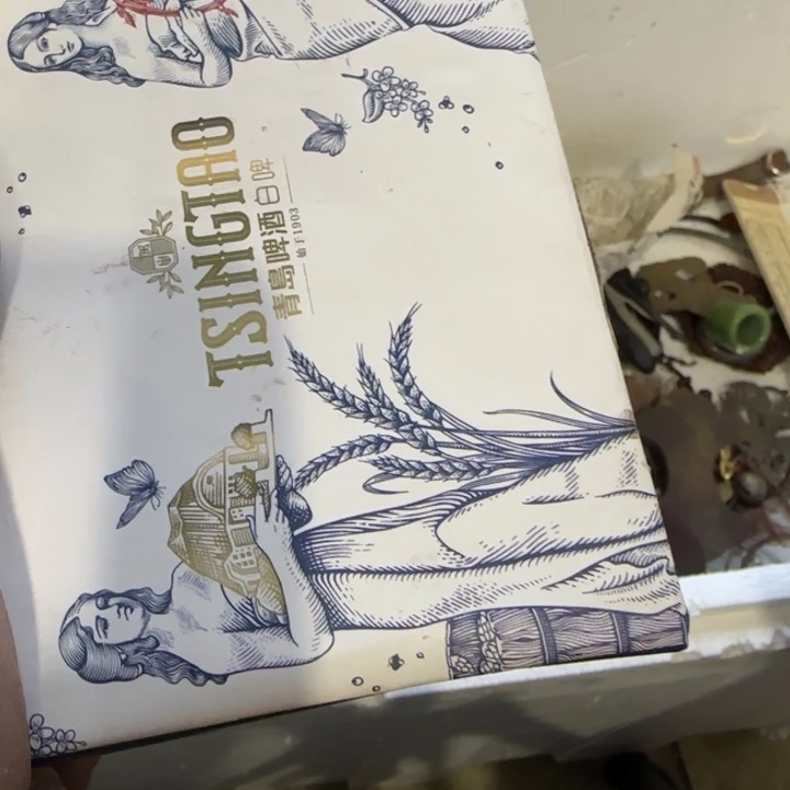 明****陶瓷偏远地区不包邮的