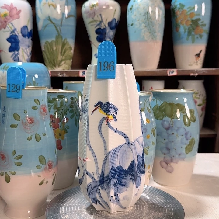 瓶196 新款新款陶瓷陶瓷