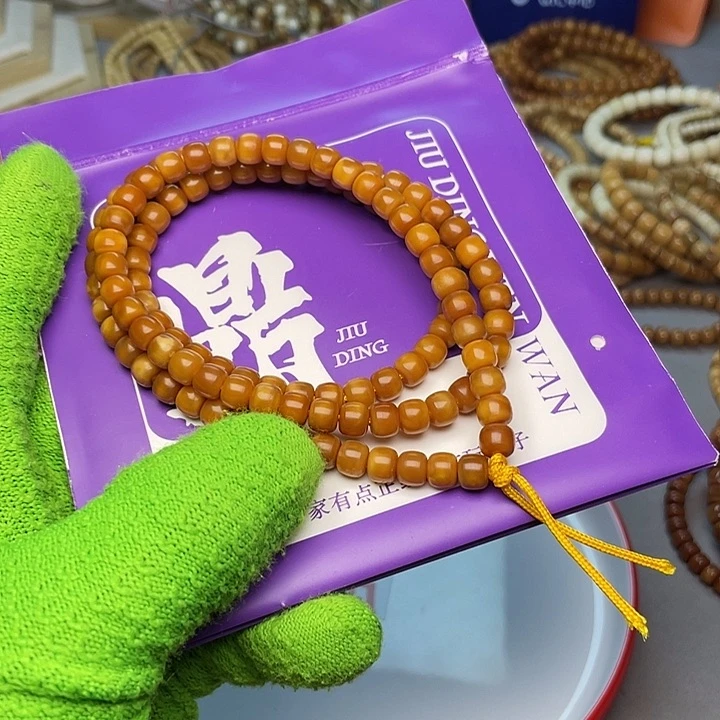 手串龙脊菩提玉化长串