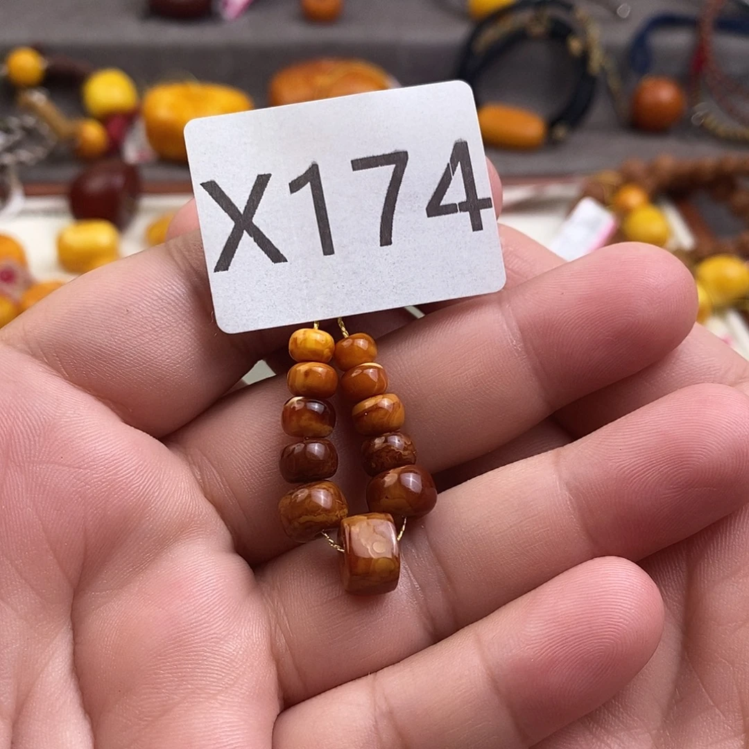 快***妞蜜蜡未镶嵌珠宝奇石