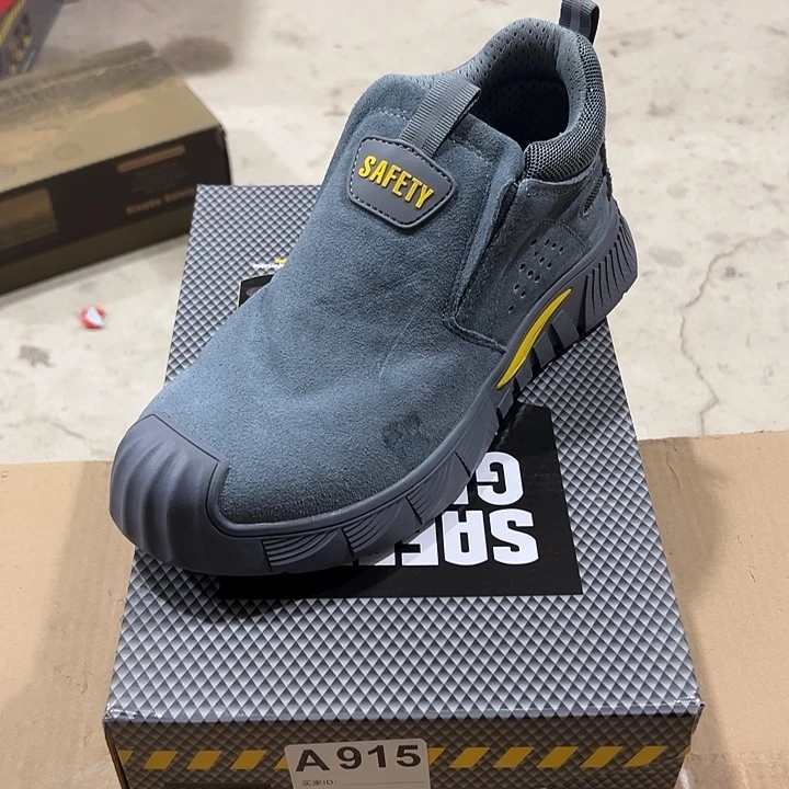 编码915号。41码防砸防刺劳保鞋