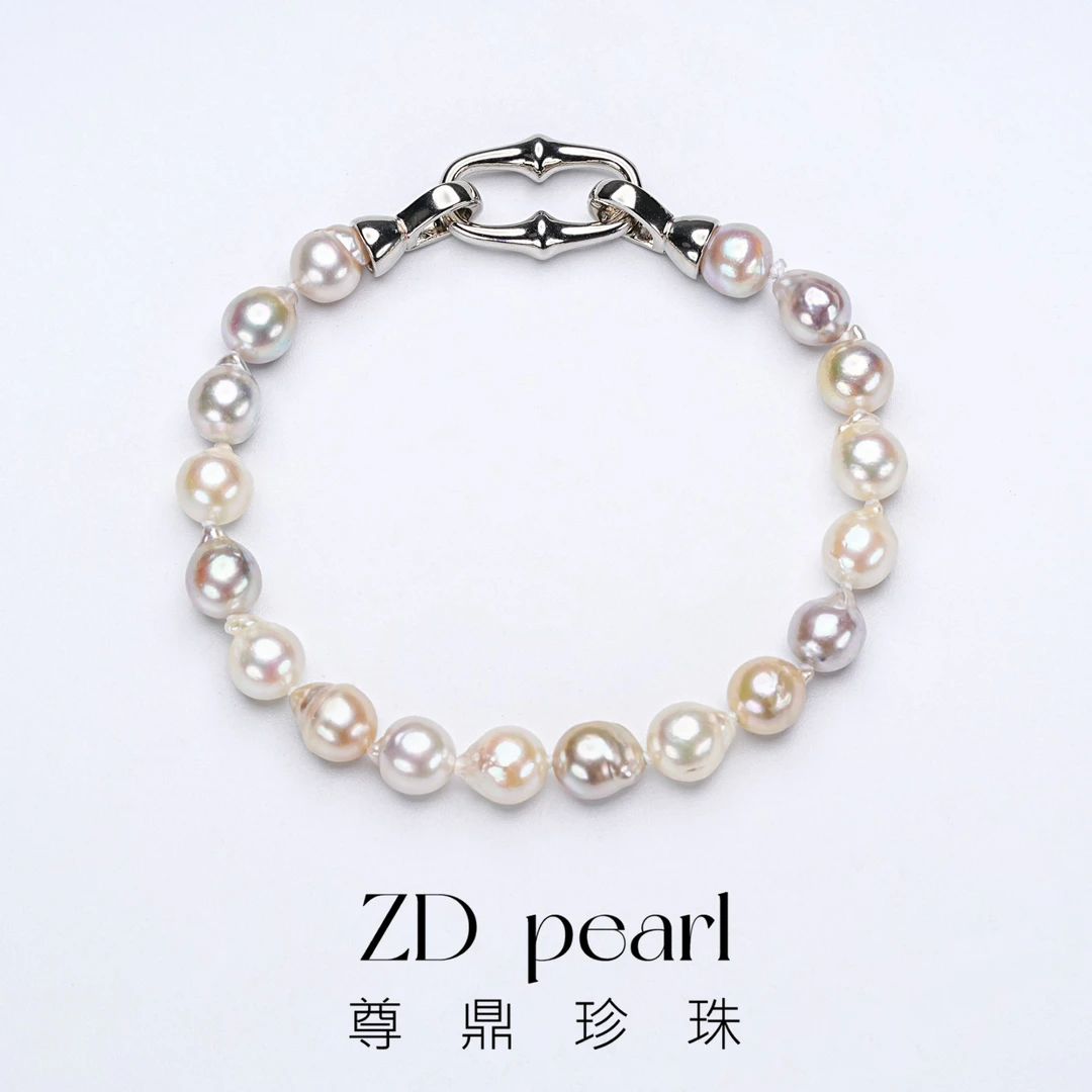尊鼎珍珠-《野菊》合金海水珍珠akoya混彩手链6-7mm RS