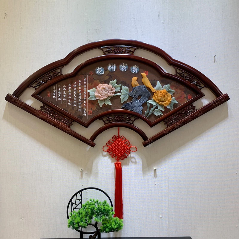 实木扇形花开富贵客厅装饰画餐厅墙面新中式挂画品质精选玉雕画