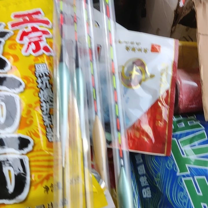 高顶瑕疵浮漂发4支