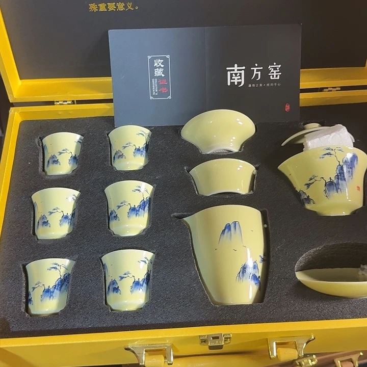 孤品茶具套装等等等