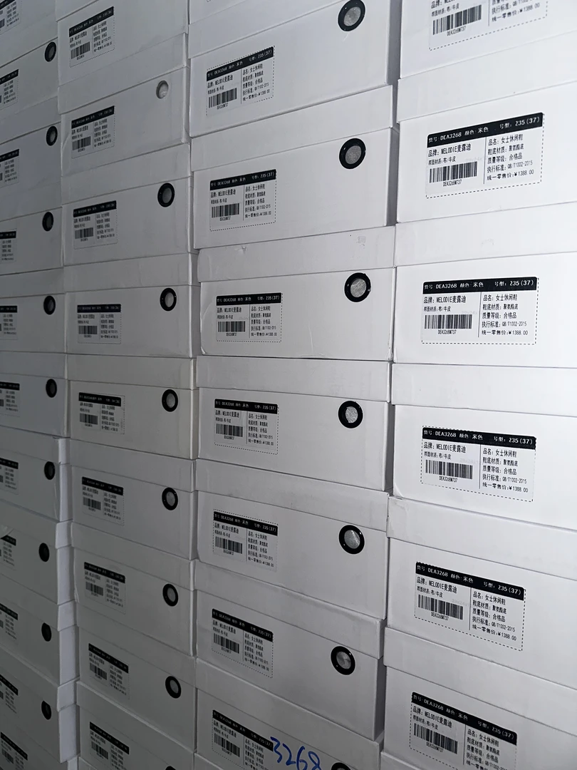 通用断码女鞋-X听口令下单-孤品完美主义慎拍