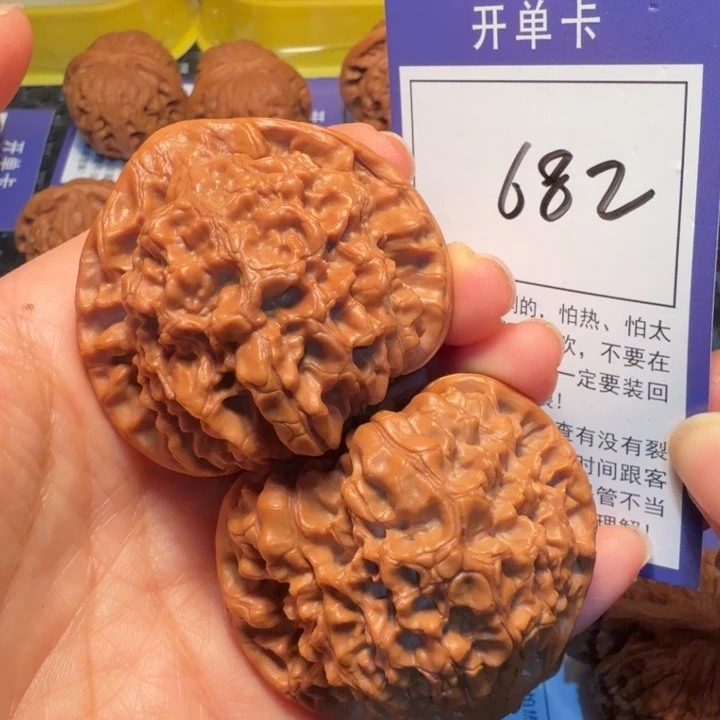文玩核桃把件682官帽50