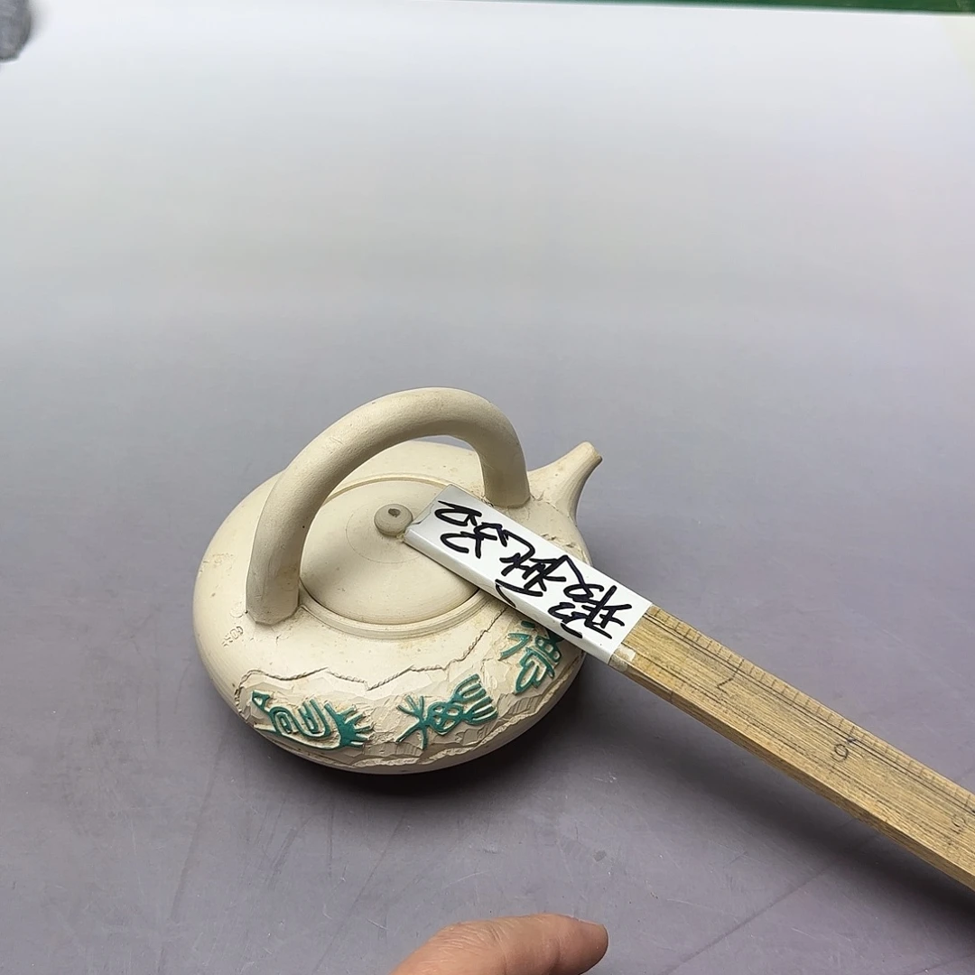 直播闪购专用链接1258588