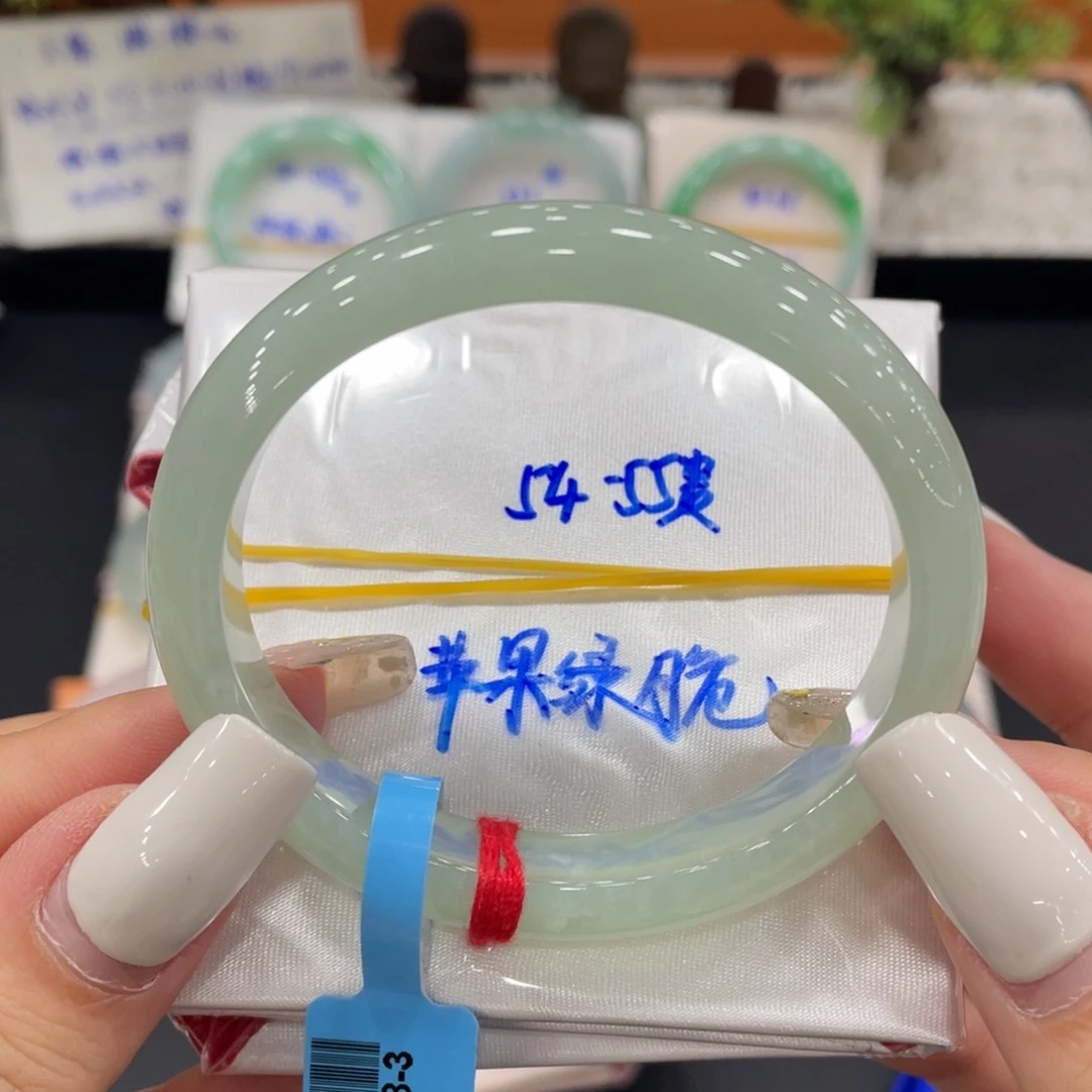 未镶嵌手镯（贵妃镯）翡翠缅甸翡翠手镯