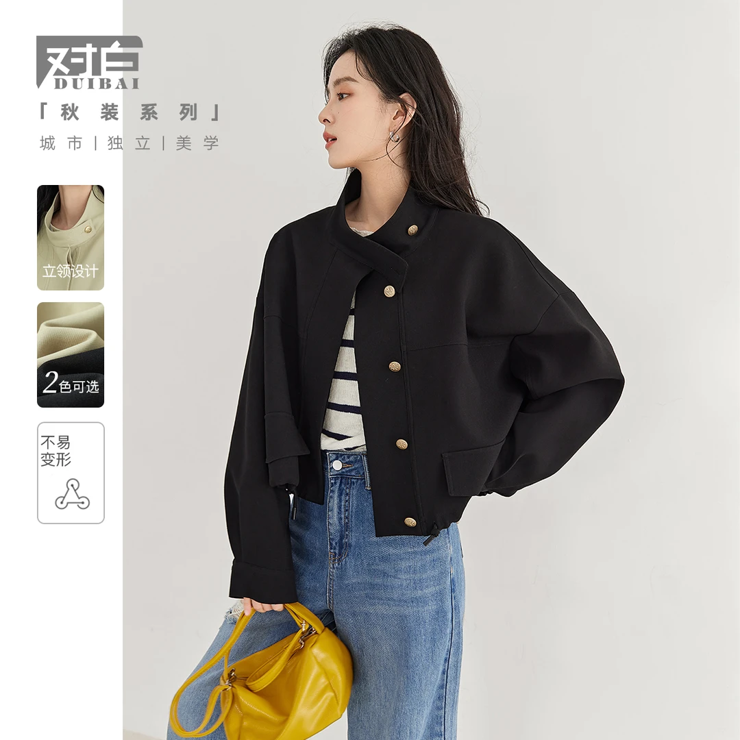 【粉丝专属】D01对白气质立领短款外套女装抽绳高级感上衣DDW023