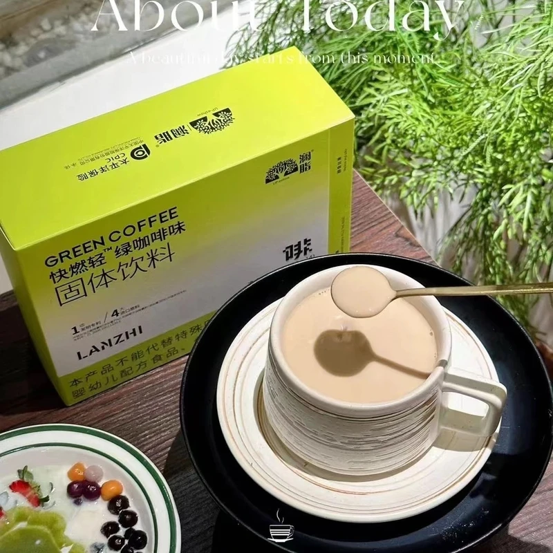 【微商正品】澜脂新品轻盈甄选压片糖果益生元黑巧克力加强升级版