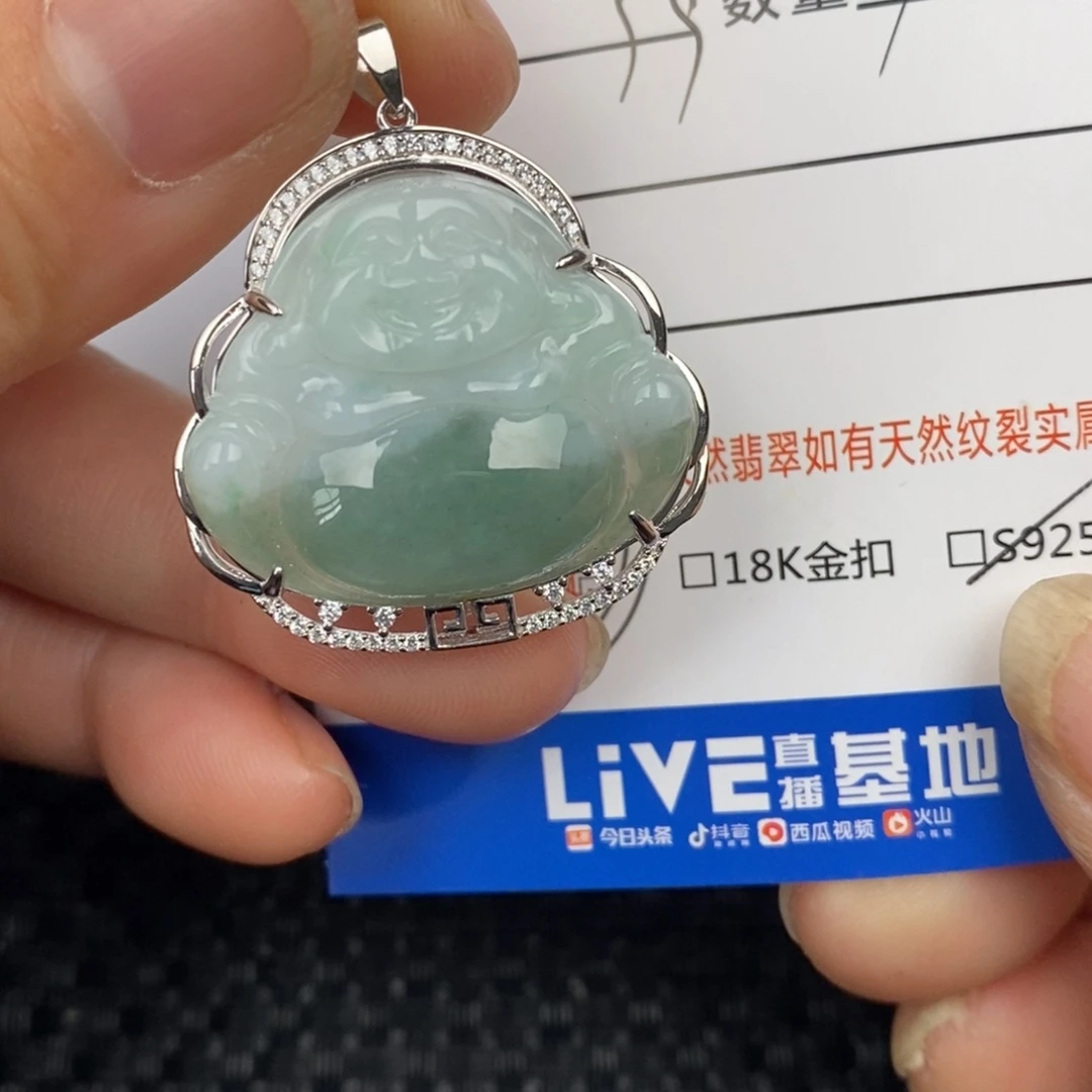 翡翠颈饰银S925镶嵌吊坠
