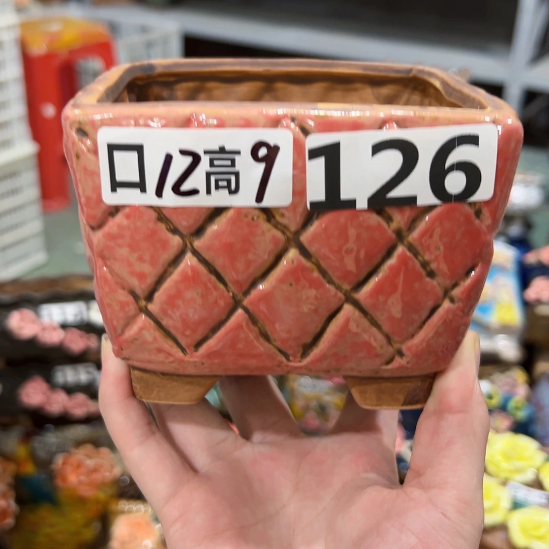 拍满18.8米包邮发货