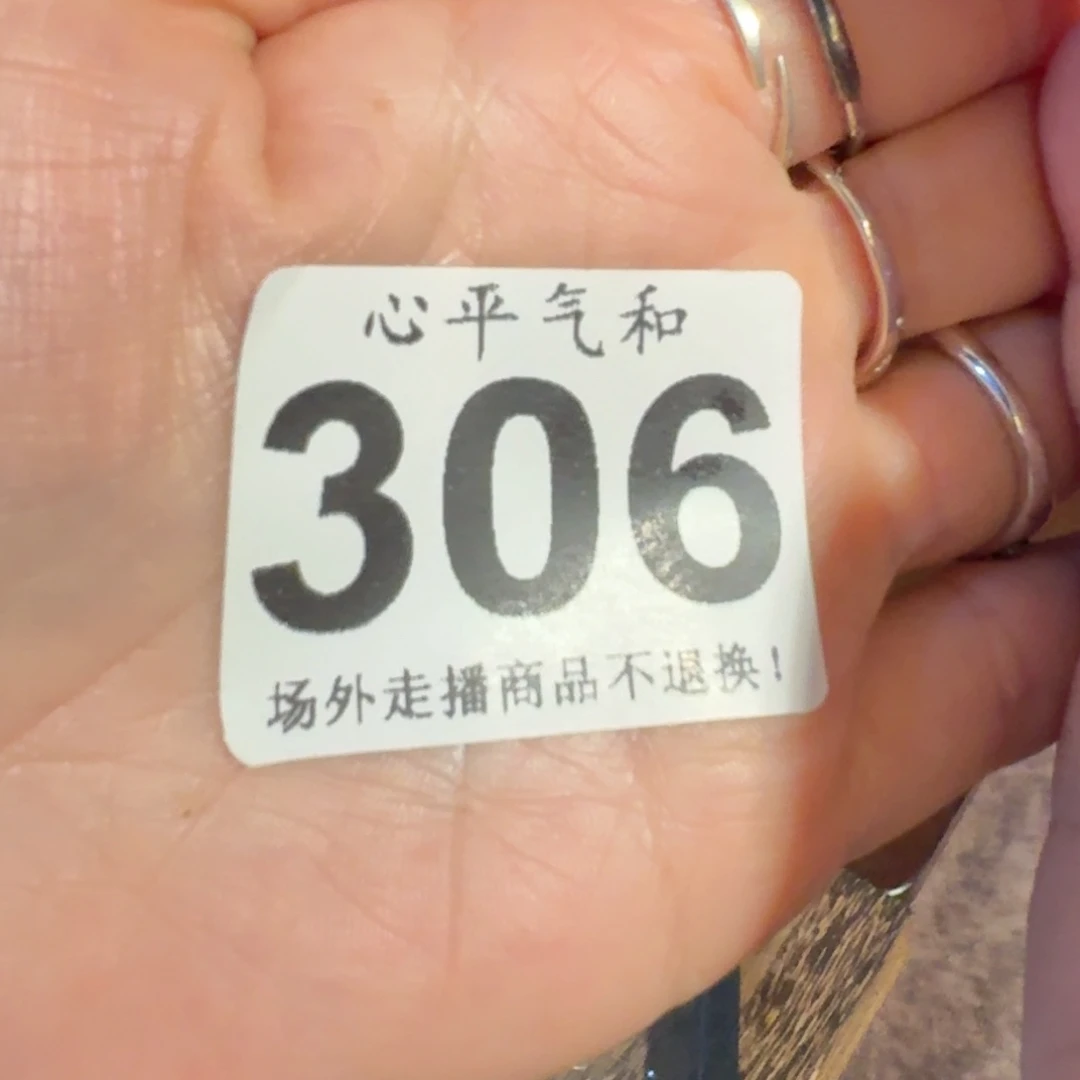 杯*️**陶瓷1111111111111