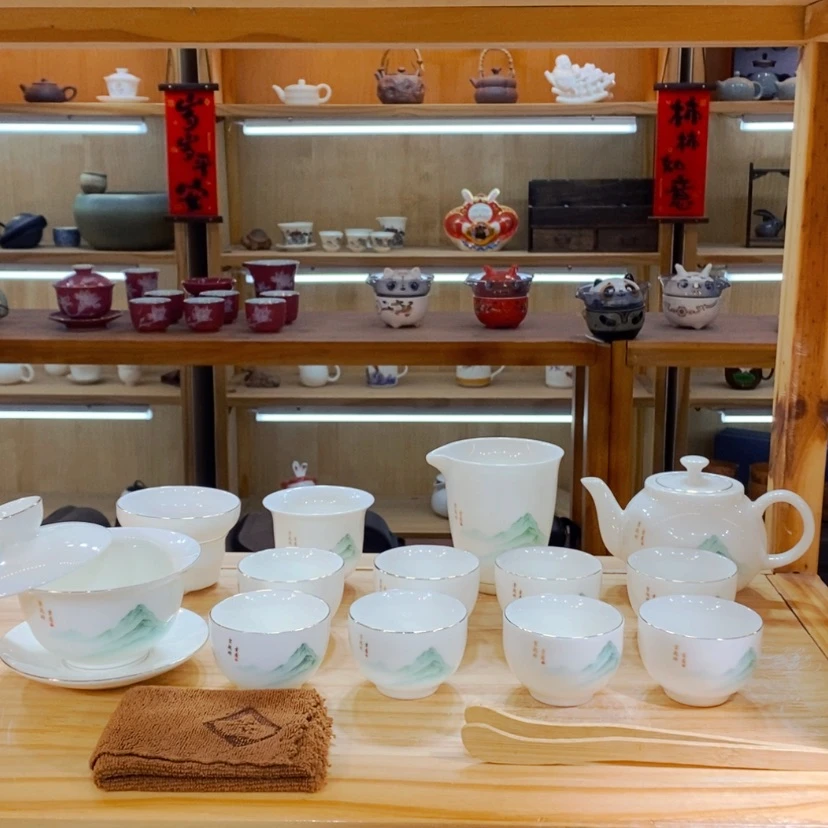 【闪购商品】8888888888888888888