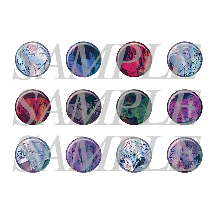 【特价】文豪野犬大博览会/旧铜闪/扇子吧唧/立牌二次元现货