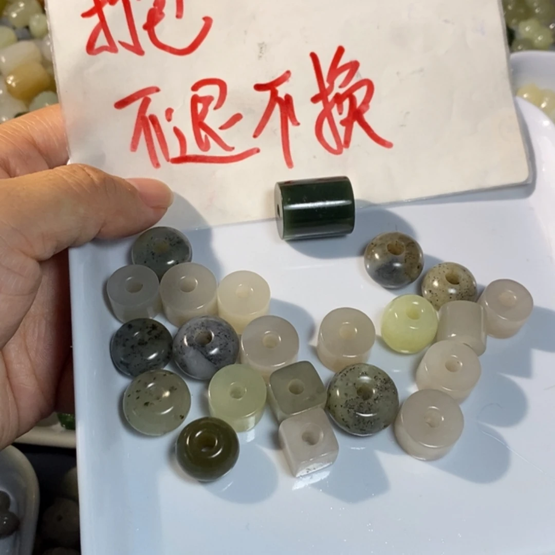 和田玉未镶嵌手链微瑕发6