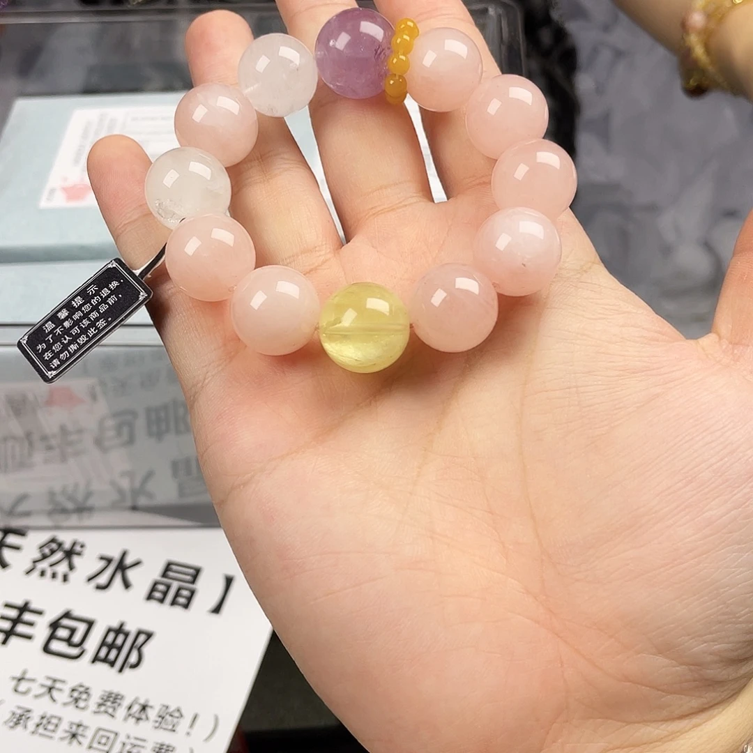 手串水晶银S925镀金镶嵌