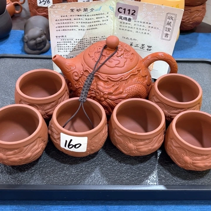 紫砂壶茶具家用茶具