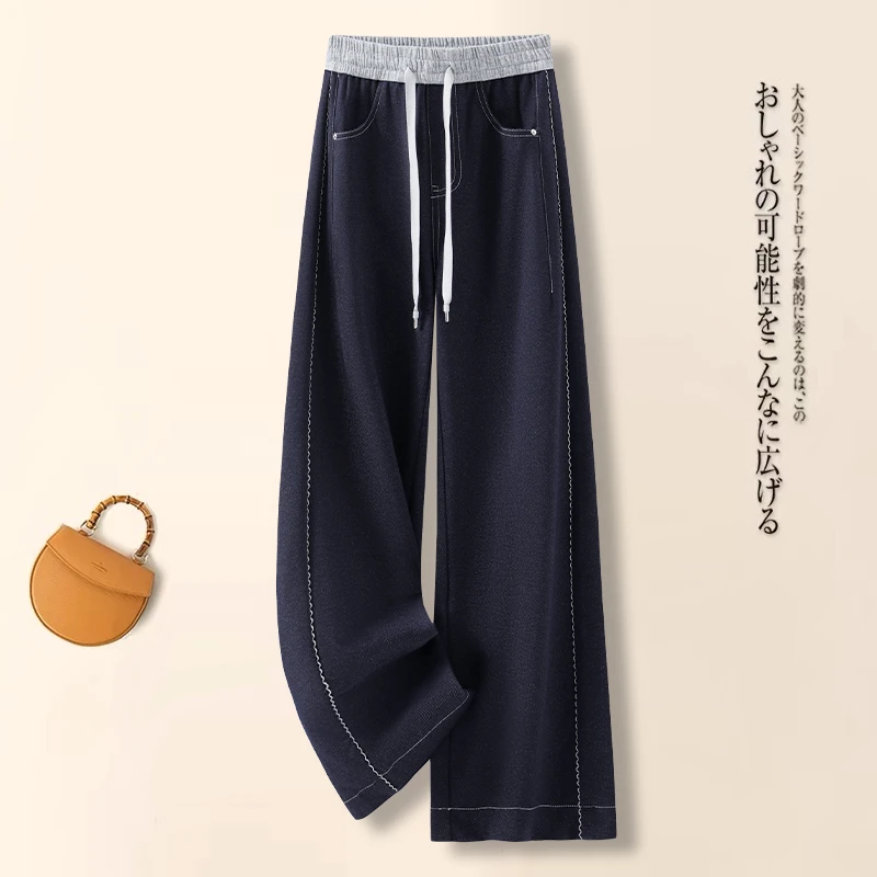 松紧腰阔腿牛仔裤女士2025秋季新款高腰宽松显瘦百搭休闲直筒裤子