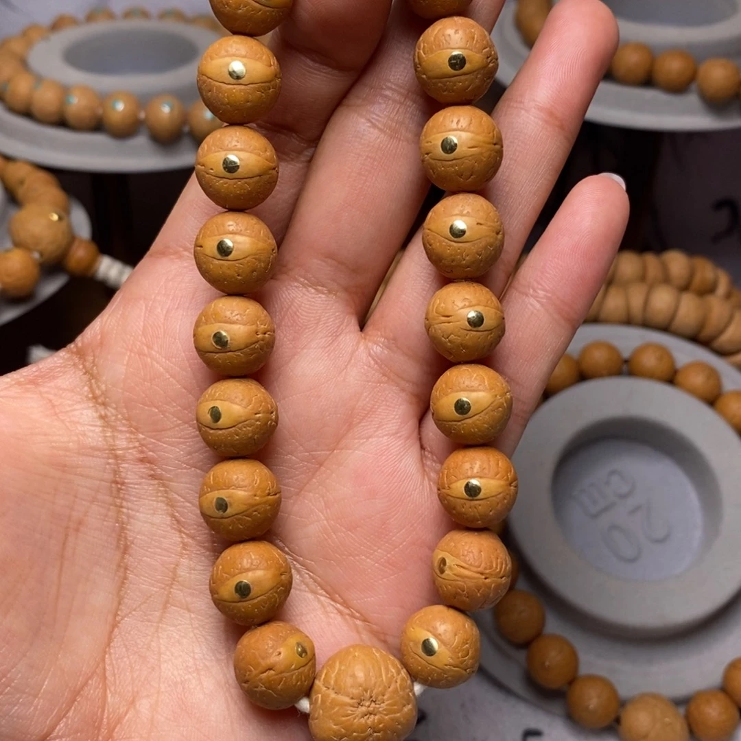 吊坠凤眼菩提手串