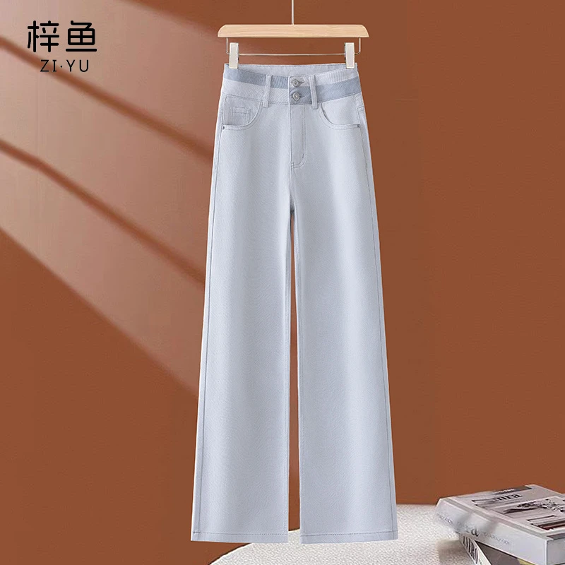 莫兰迪灰牛仔阔腿裤2025年春季新款潮流高腰宽松垂感窄版直筒裤子