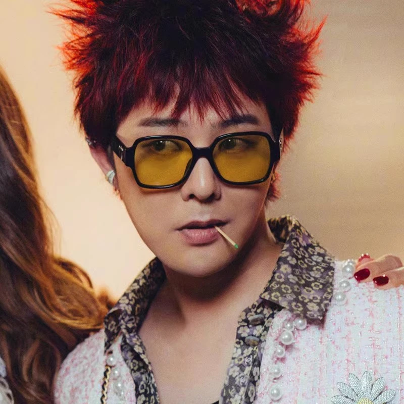 GD权志龙同款大方框墨镜男款大脸显瘦韩版潮流黄色太阳眼镜小香风