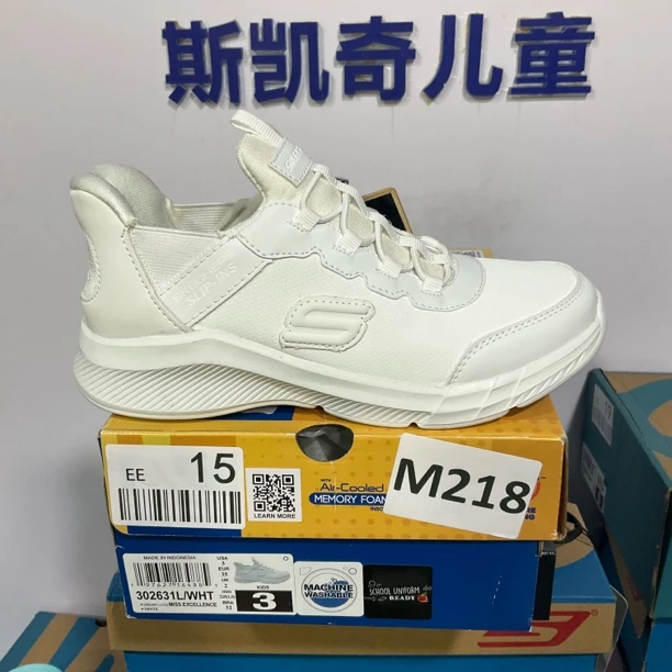 SKECHERS/斯凯奇M218 运动鞋 35码