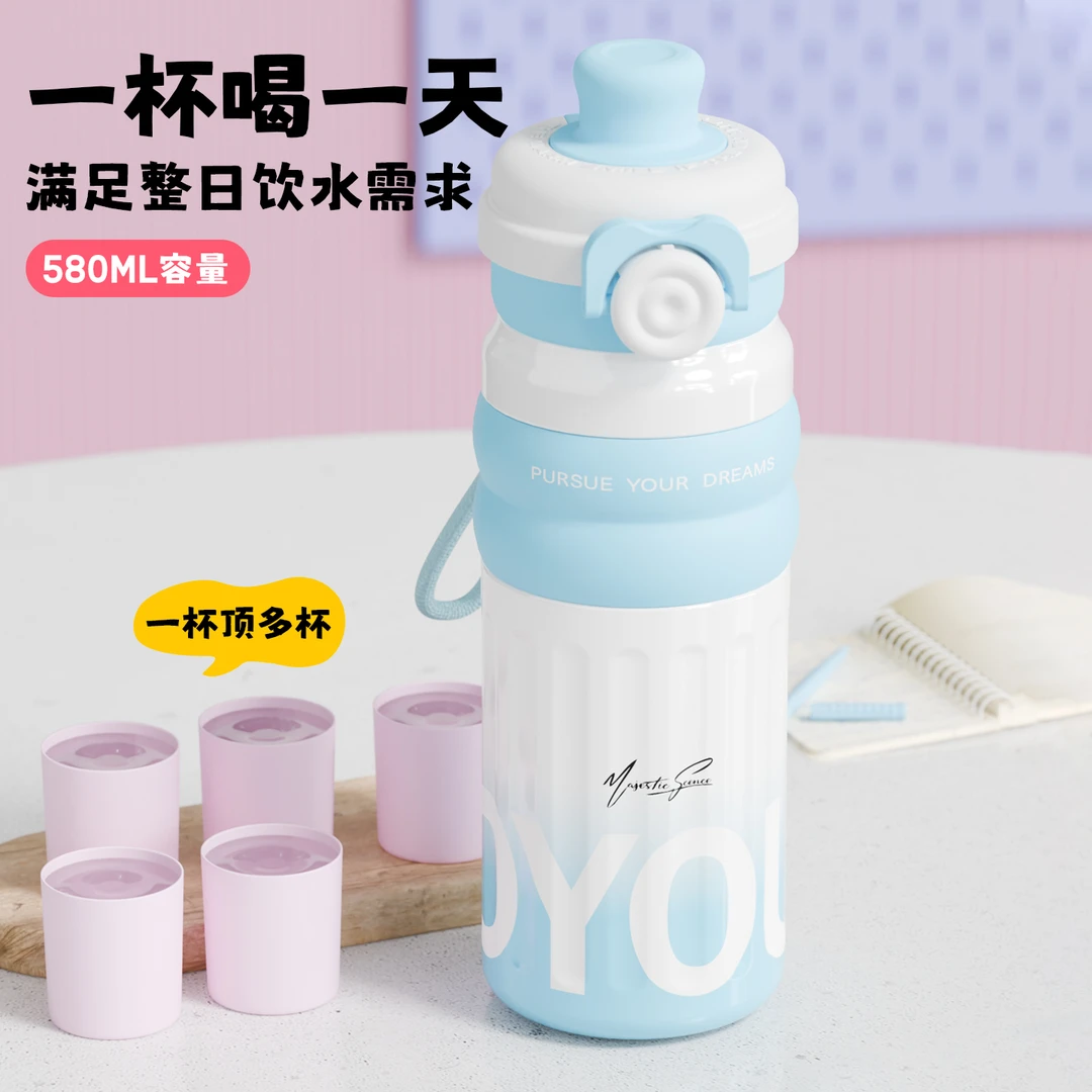 大容量简约防摔便携防漏保温杯学生户外运动健身吸管直饮喝水杯子