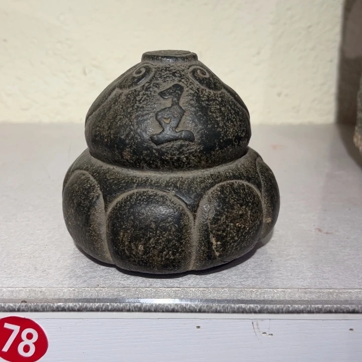 用***4石材王记石权青石