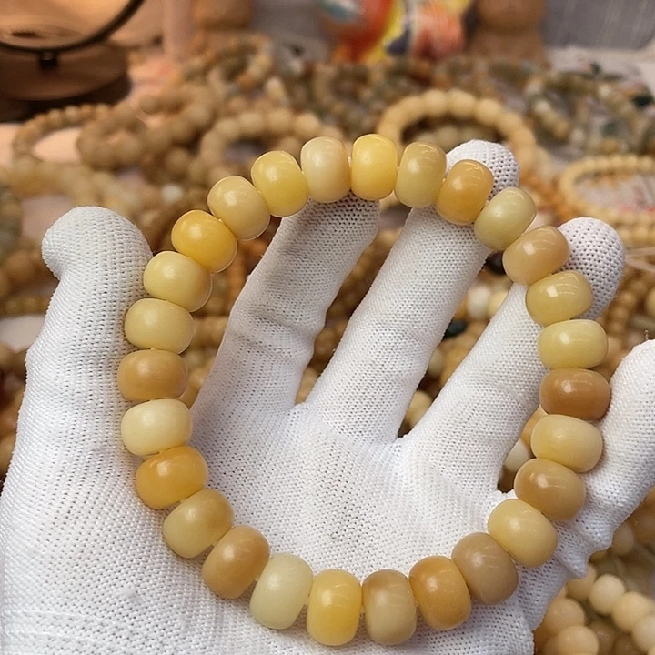 菩提根/象牙果吊坠13干磨807