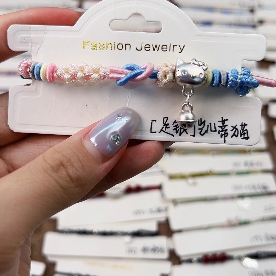 醉***谢925银皮质足银凯蒂猫