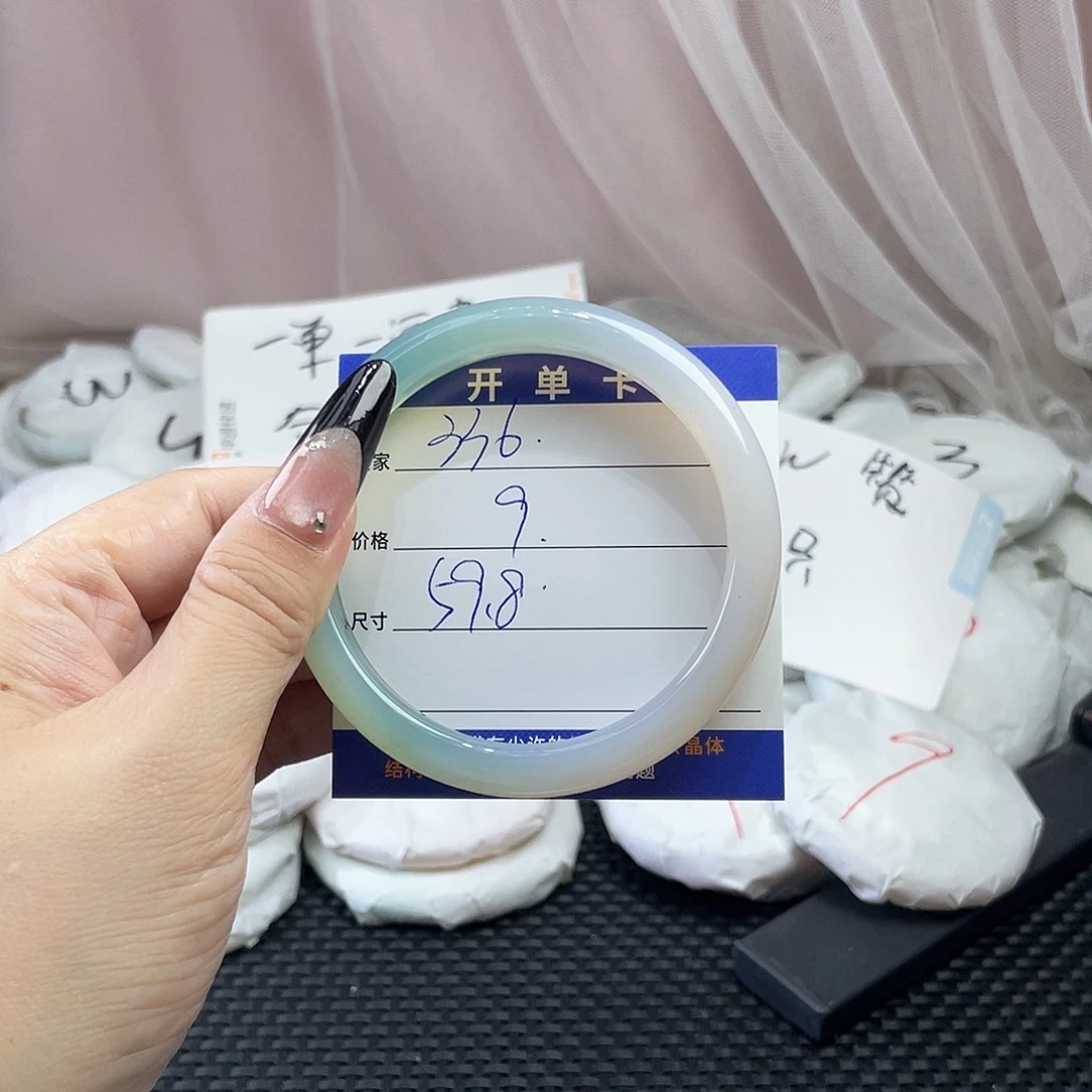 玛瑙/玉髓未镶嵌手镯336