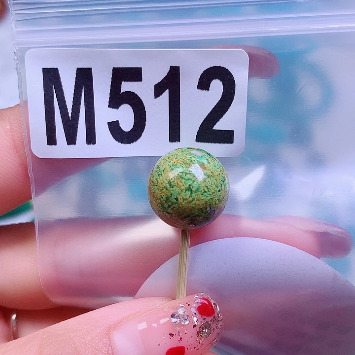 空竹粉丝专享十堰特色散珠