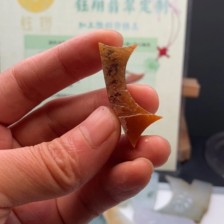 翡翠未镶嵌颈饰缅甸翡翠A货边角