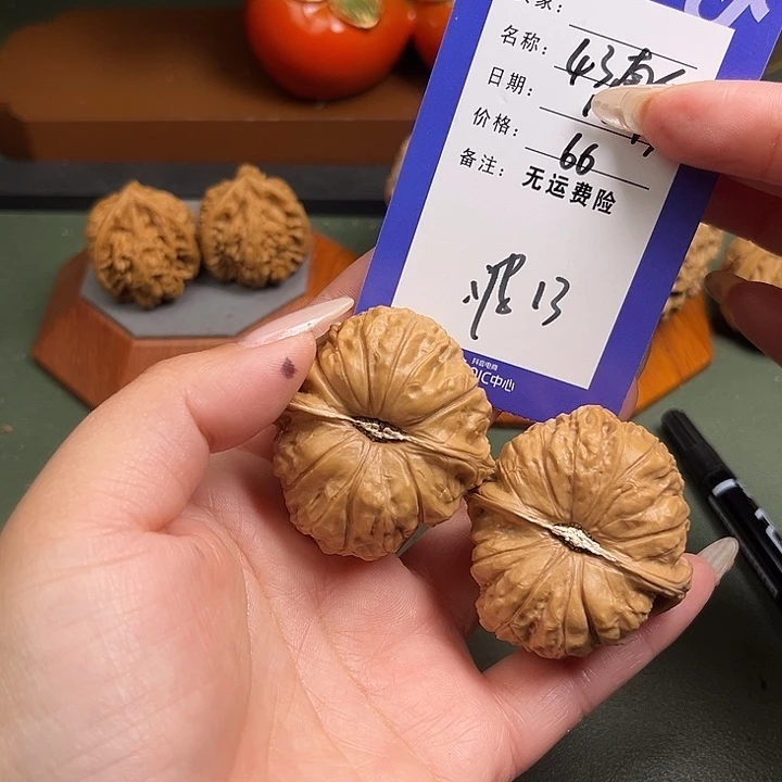 把件文玩核桃文玩13