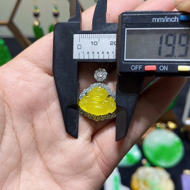 翡翠颈饰未镶嵌吊坠