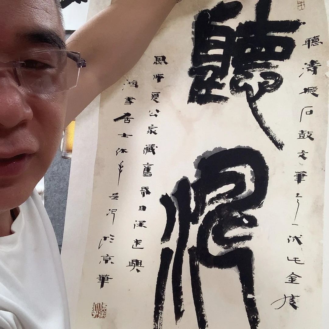 绘画常暢w w w w w w w