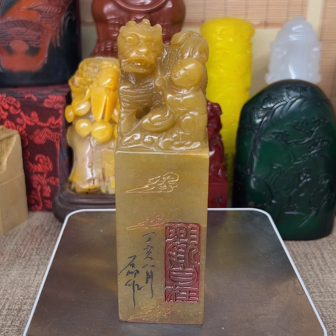 寿山石印石精品印章