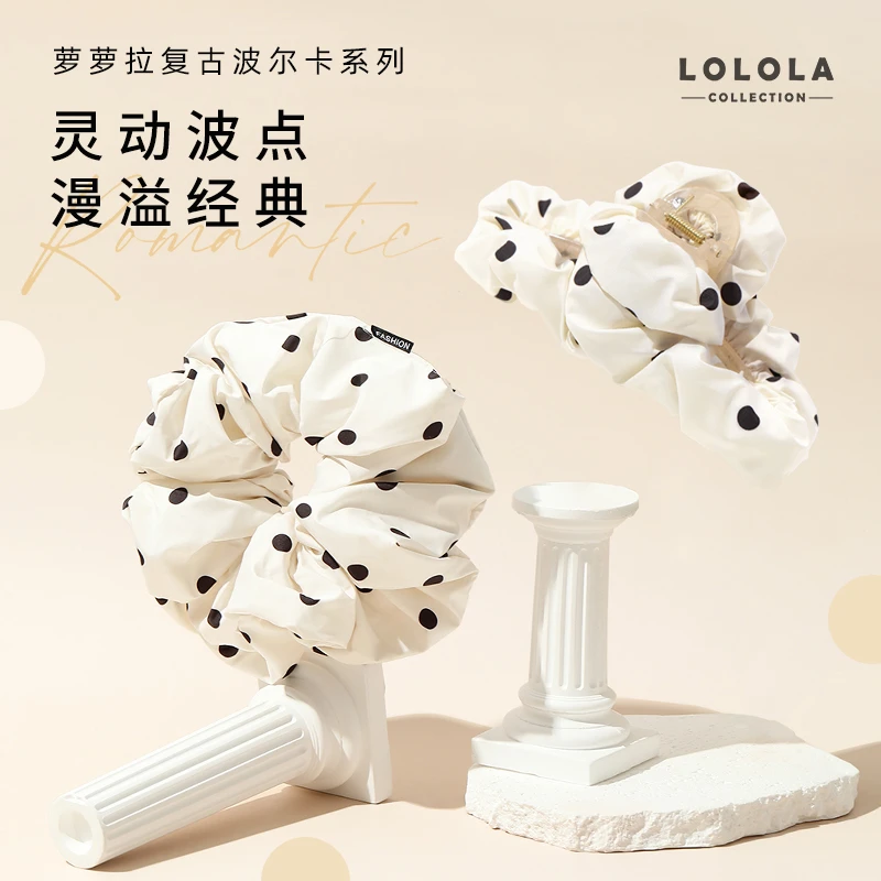 lolola萝萝拉复古波点大肠发圈发夹气质时尚经典蓬松简约法式韩系
