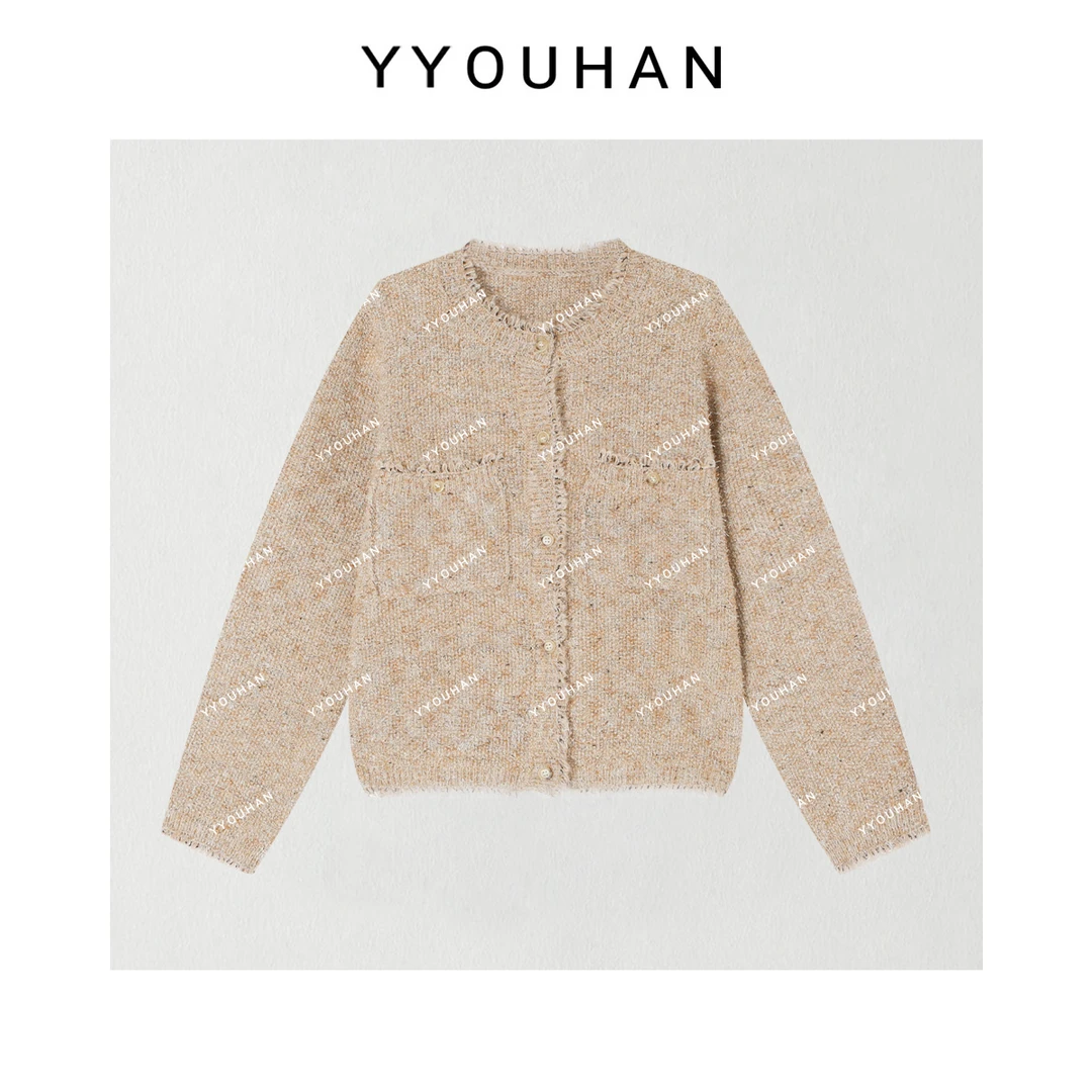 月月 2025秋冬新款【日落沙丘】混纱杏色慵懒风毛衣开衫 2509C5483