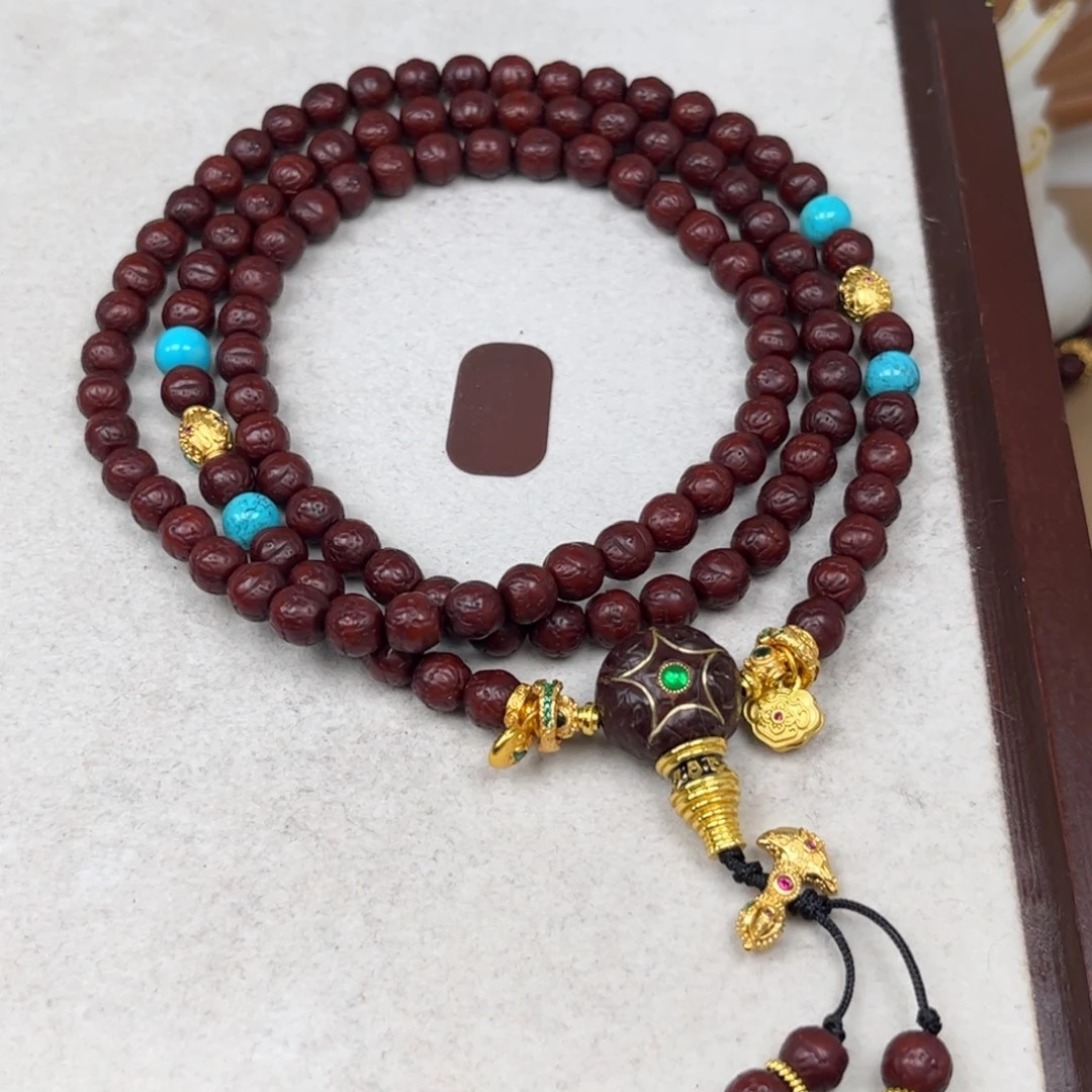 修***人吊坠凤眼菩提凤眼